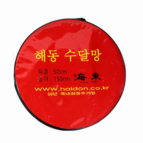 해동조구사 HDF 수달망(보호망) 50cm_이미지