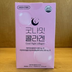 그린스토어 굿나잇 콜라겐 7포 [1개]