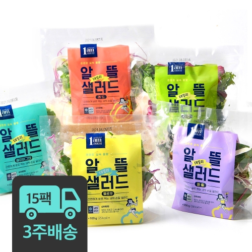 데일리 알뜰샐러드 혼합 100g x 15팩 야채 도시락