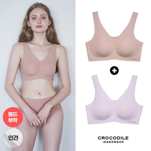 패션그룹형지 크로커다일 감탄 라이크라 인견쉘론 몰드부착 V넥 브래지어 2종 (베이지+라일락)