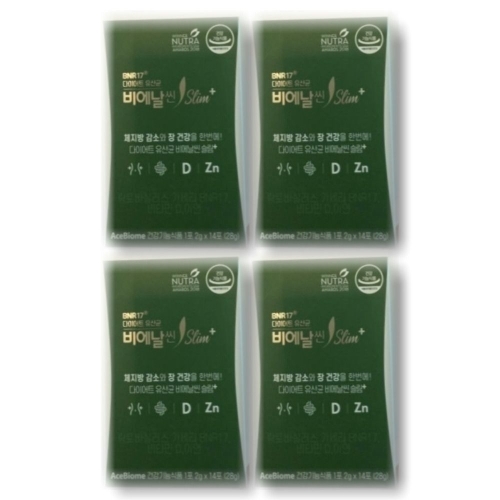 에이스바이옴 비에날씬 다이어트 유산균 BNR17 비에날씬 슬림+ 2g 14포 (4개)_이미지