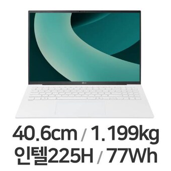 LG전자 2025 그램16 16Z90T-GA5YK