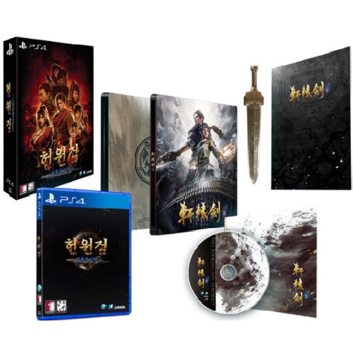 SOFTSTAR 헌원검 염묵의 업화 PS4 (한정판,한글판)