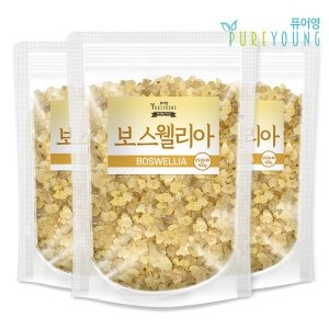 퓨어영 보스웰리아 원물 500g (3개)