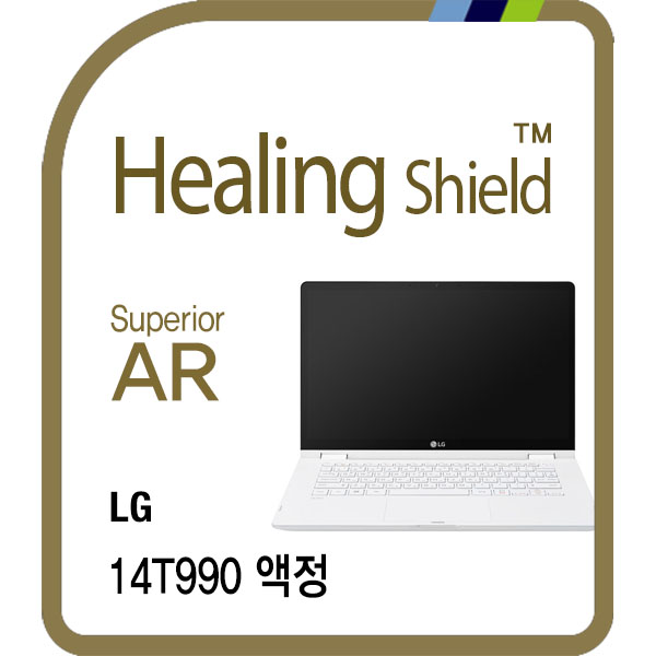 LG전자 그램 14T990/14TD990 고화질 액정보호필름