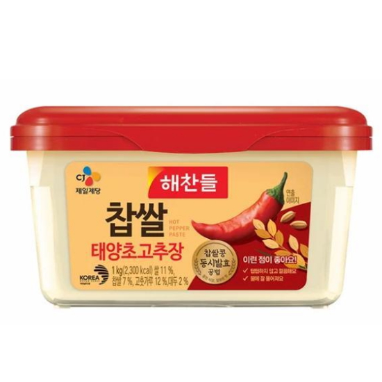 찹쌀 태양초고추장 1kg