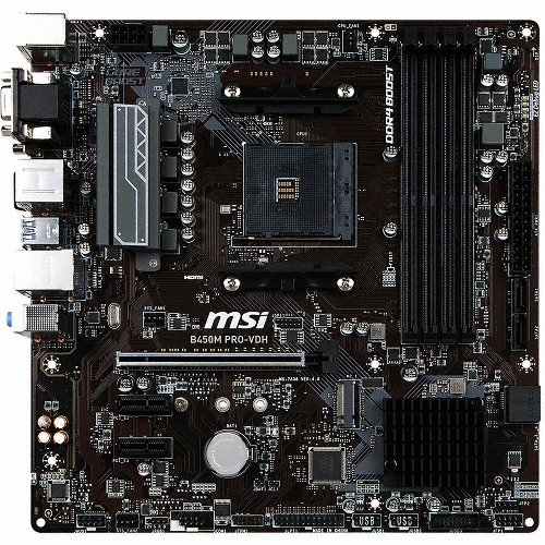 MSI B450M PRO-VDH (해외구매)