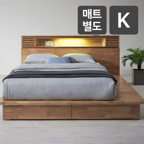 스코나 아르드 원목 서랍 와이드 LED침대 K (매트별도)_이미지