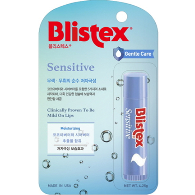 블리스텍스 센시티브 립 밤 4.25g (2개)_이미지