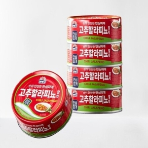 사조대림 고추할라피뇨 참치 100g (36개)_이미지
