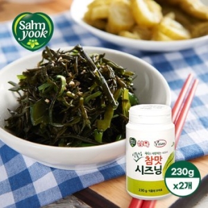 삼육식품 비건 식물성 참맛시즈닝 230g (2개)