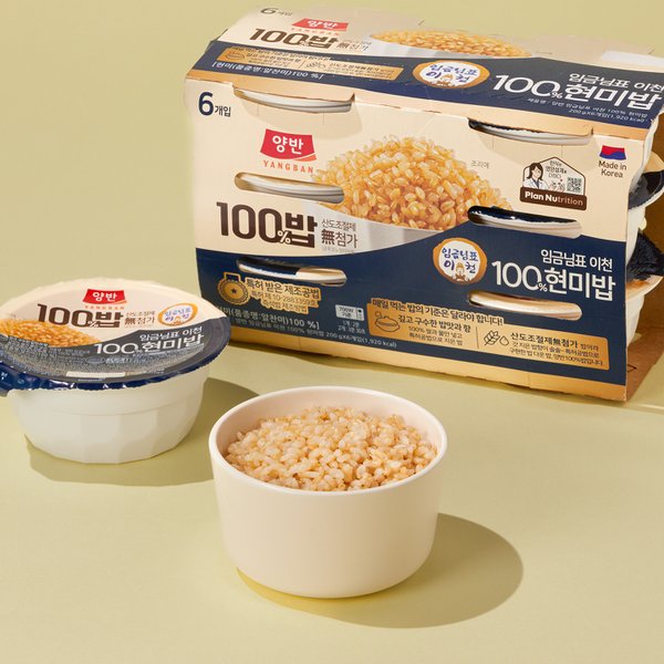 동원F&B 양반 임금님표 이천 100% 현미밥 200g (6개)_이미지
