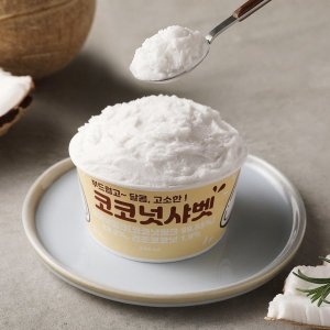 코코넛샤벳 240ml