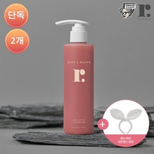 �����ٽ� ������ ABC �ֽ� Ŭ���� 200ml