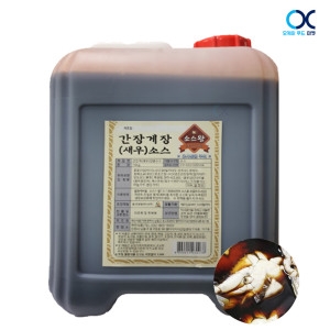 현진식품 간장게장 소스 10kg말통 대용량 업소용 새우장 연어장소스