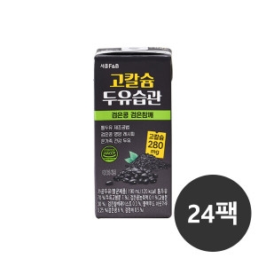 ���￡������ ��Į�� �������� ������ �������� 190ml