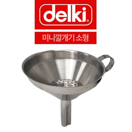 델키 ZW4BB133 깔데기 여과기 손잡이 깔떼기 지름14대형 깔대기  미니  스텐_이미지