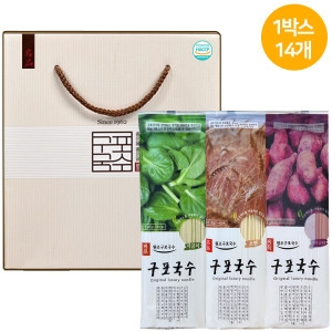 원조 3P 14세트 국수선물세트 답례품 돌