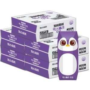 파스퇴르 꼬미루미 믹스베리 우유 125ml (120개)_이미지