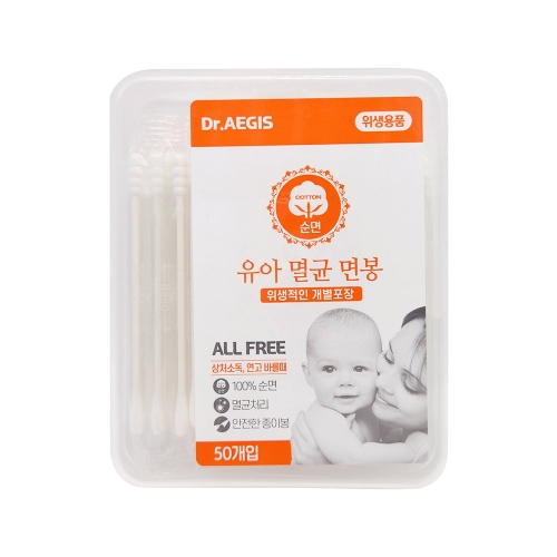 이지스 이너웍스 이지스 유아용 멸균면봉 50개입이미지입니다. 누르면 해당 게시물로 새창이동합니다.