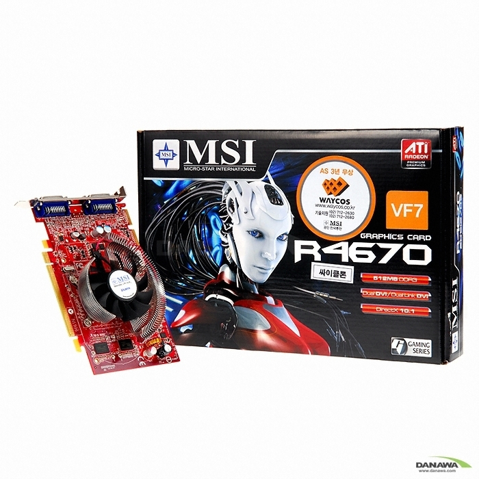 MSI 라데온 HD 4670 R4670-2D512D3 싸이클론 512MB 잘만_이미지