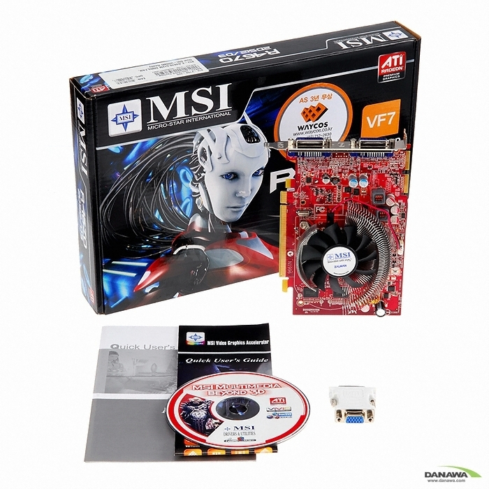 MSI 라데온 HD 4670 R4670-2D512D3 싸이클론 512MB 잘만_이미지
