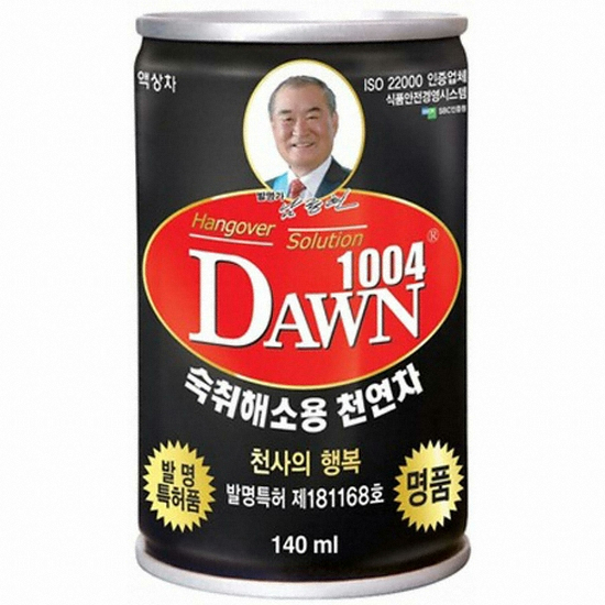 그래미 여명1004 140ml (2개)