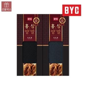 BYC 남성 홍삼 지압양말 2매 양말세트 단체선물 SMS3062