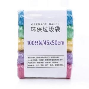 ABM 칼라 쓰레기 비닐봉투 100매