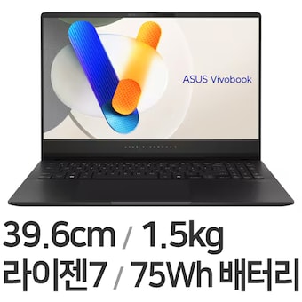 <b>ASUS</b> <b>비보</b><b>북</b> <b>S</b> 15 <b>OLED</b> M5506UA-MA012 WIN11