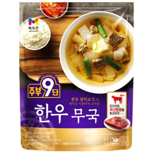 목우촌 주부9단 한우 무국 450g (3개)_이미지