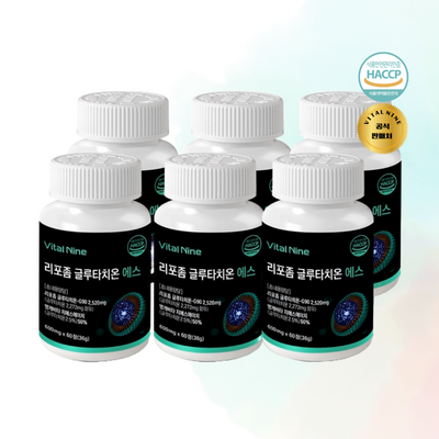 바이탈나인 리포좀 글루타치온 에스 600mg 60정 (8개)_이미지