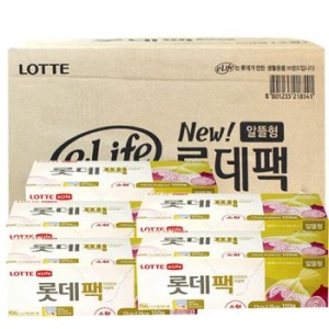 롯데알미늄 롯데위생팩 소 알뜰형 17cm 25cm 100매 50입 1box 롯데 대용량 BOX 주방용품