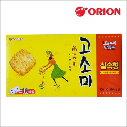 고소미 실속형 560g 16개입 x2