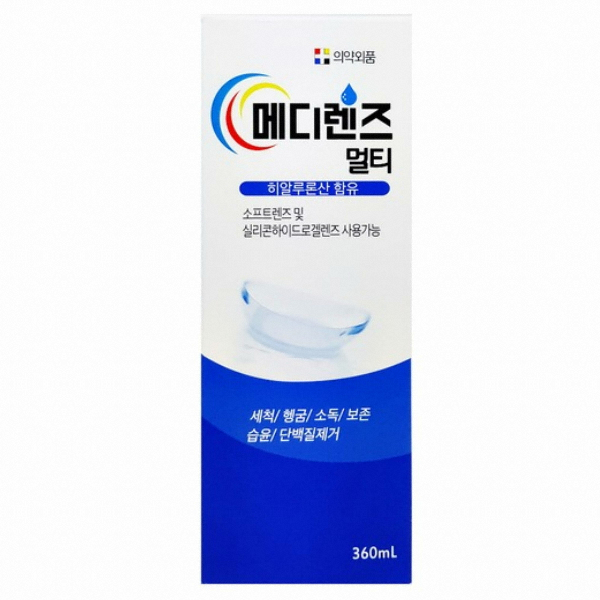 메디케어 메디렌즈 멀티액 360ml (3개)