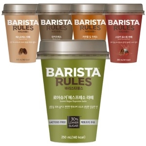 매일유업 바리스타 로어슈거 에스프레소 라떼 250ml (10개)_이미지