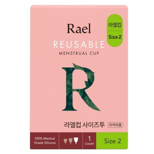 라엘 라엘컵 사이즈2 (1개)