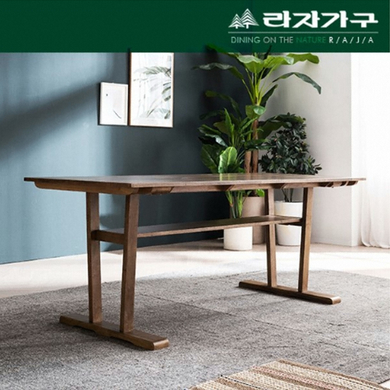 라자가구 오브리 리빙다이닝 식탁 1800 (의자별도)_이미지