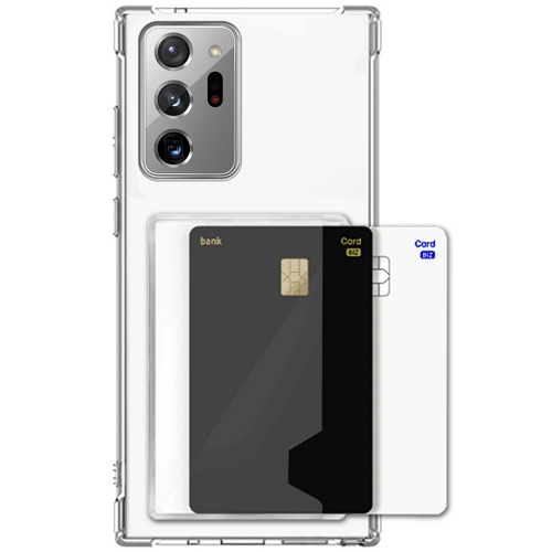 잇케이스 갤럭시노트20 울트라 변색없는 투명 카드 수납 2장 케이스_이미지