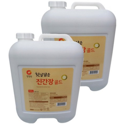 ��� û���� �޻���� ������ ��� 13L