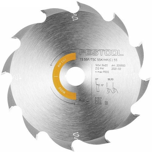 페스툴 목재용 원형톱날 HW 160x1.8x20 PW12 205550