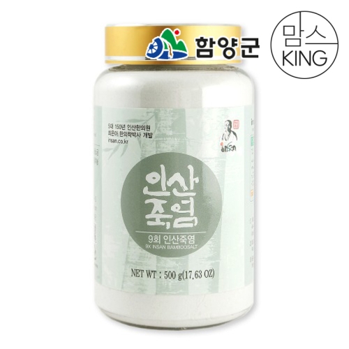 인산죽염 9회 죽염 분말 500g