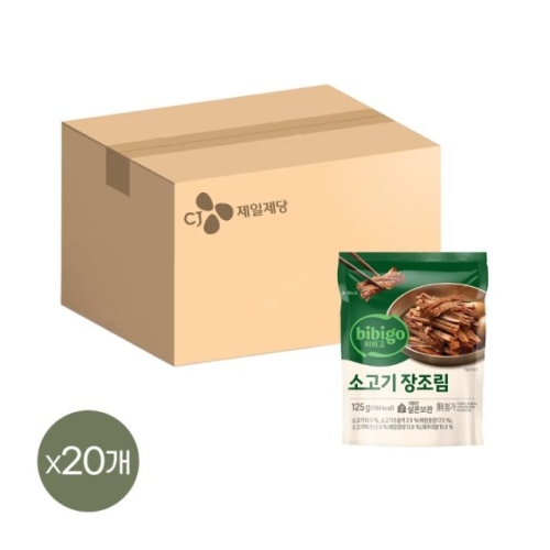 CJ제일제당 비비고 소고기 장조림 125g (20개)