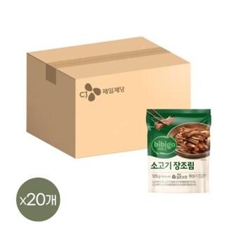 CJ제일제당 비비고 소고기 장조림 125g