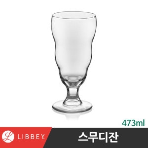유리컵 기획전 3722 스무디잔 473ml