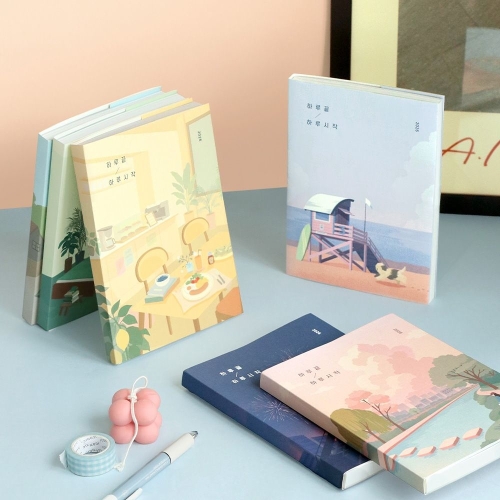 2026 하루끝하루시작 다이어리