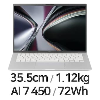 LG전자 2026 그램14 <b>14ZD95U-GX79K</b> WIN11