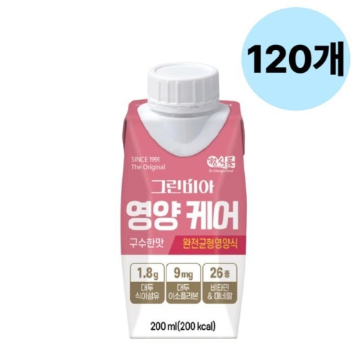 정식품 그린비아 영양 케어 구수한맛 완전균형영양식 200ml (120개)_이미지
