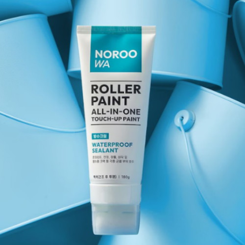 롤러페인트 방수크림