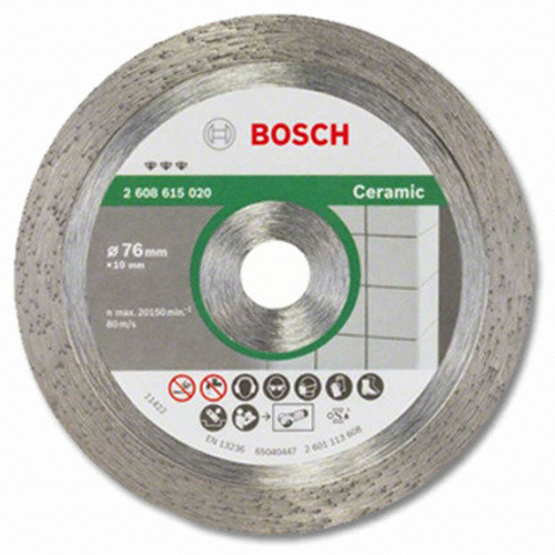 보쉬 3인치 다이아몬드 절단석_이미지